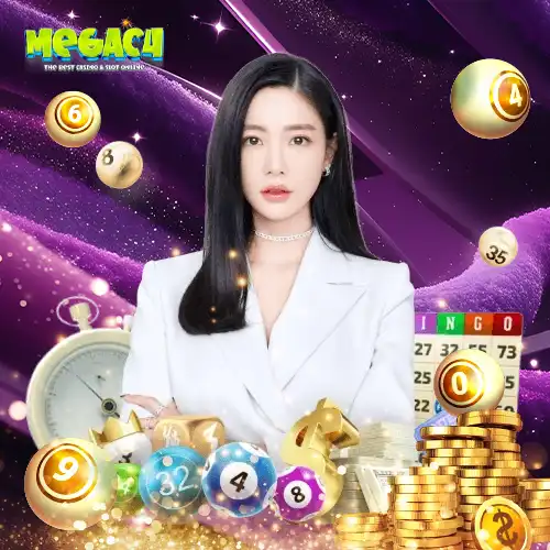 6 เว็บหวยออนไลน์ระดับแนวหน้า